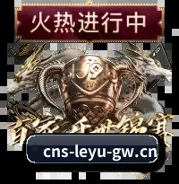 智库版图扩充