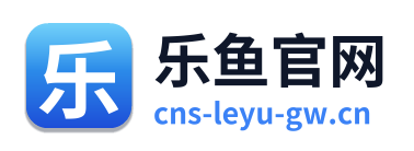 乐鱼官网 Logo